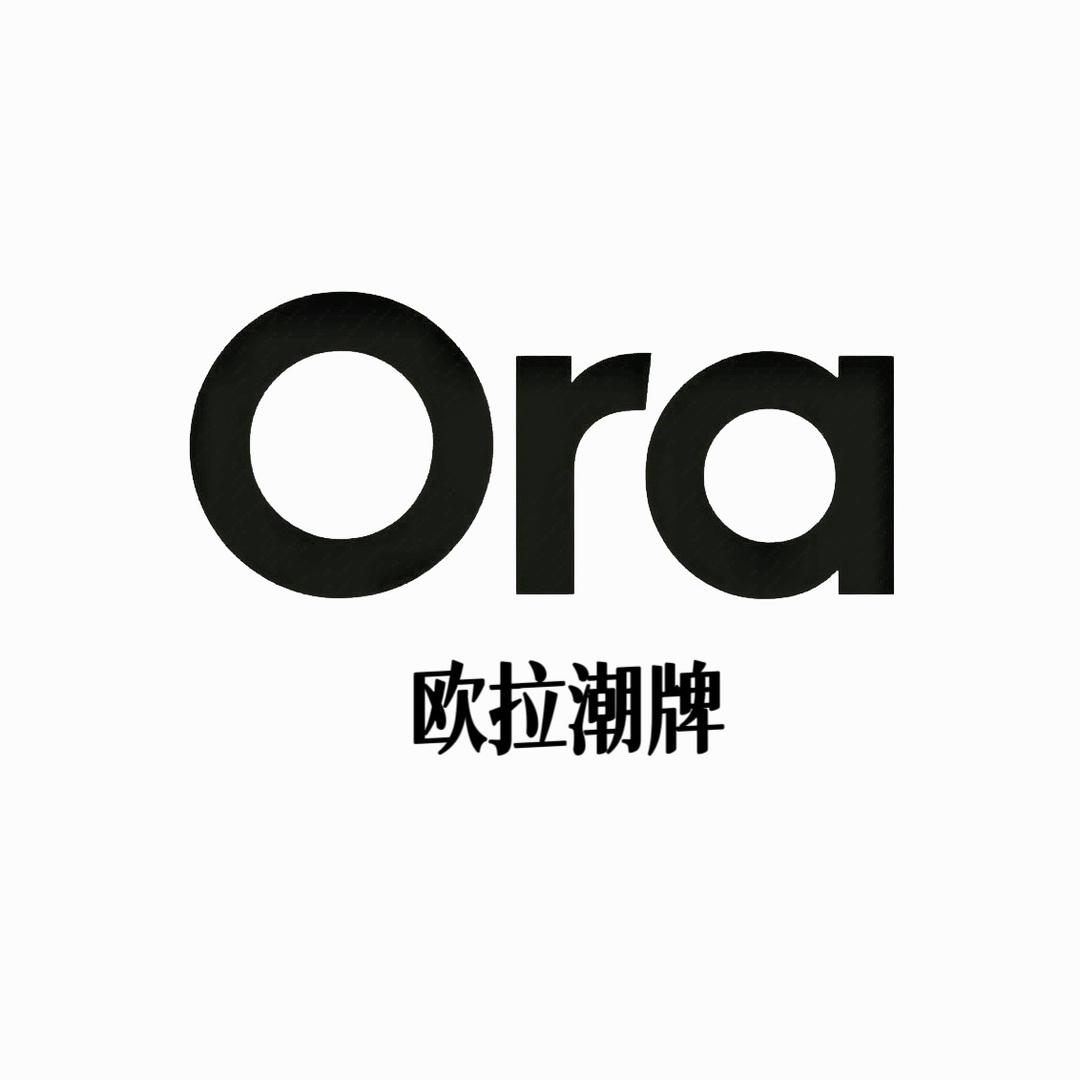 Ora 欧拉潮牌
