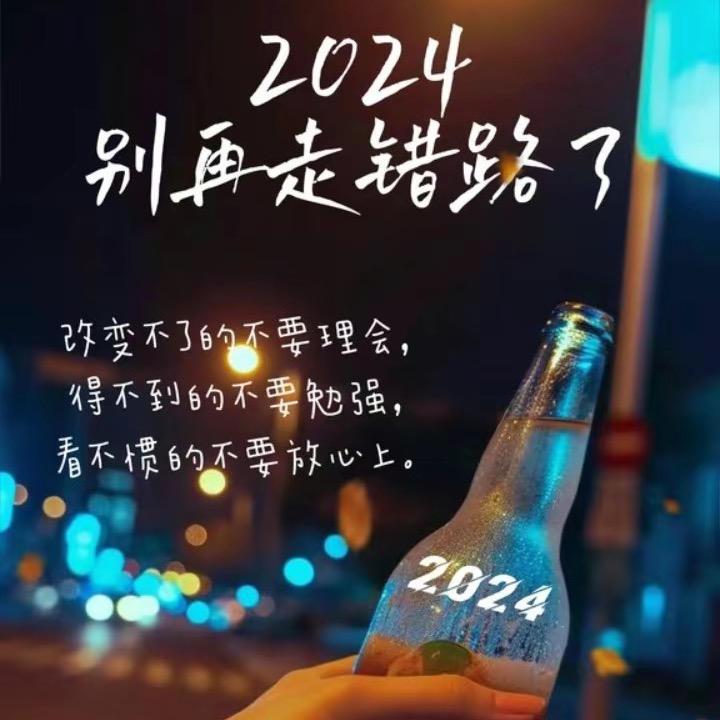 依依团购