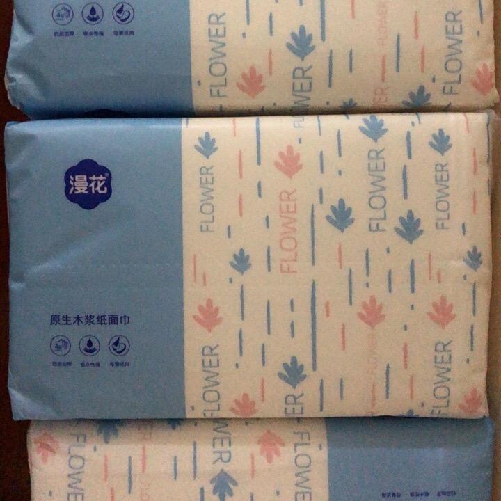 纸巾工厂店