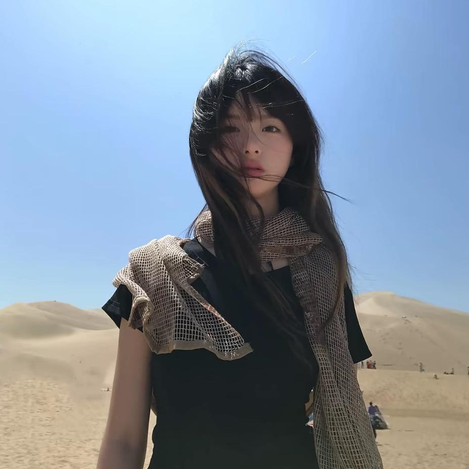 瑶瑶