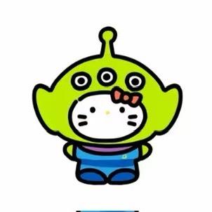 你真好看