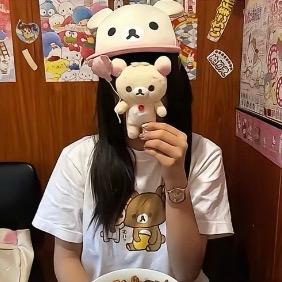 燃燃然