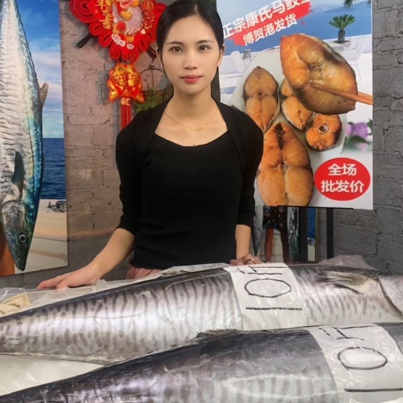 秋红海鲜美食