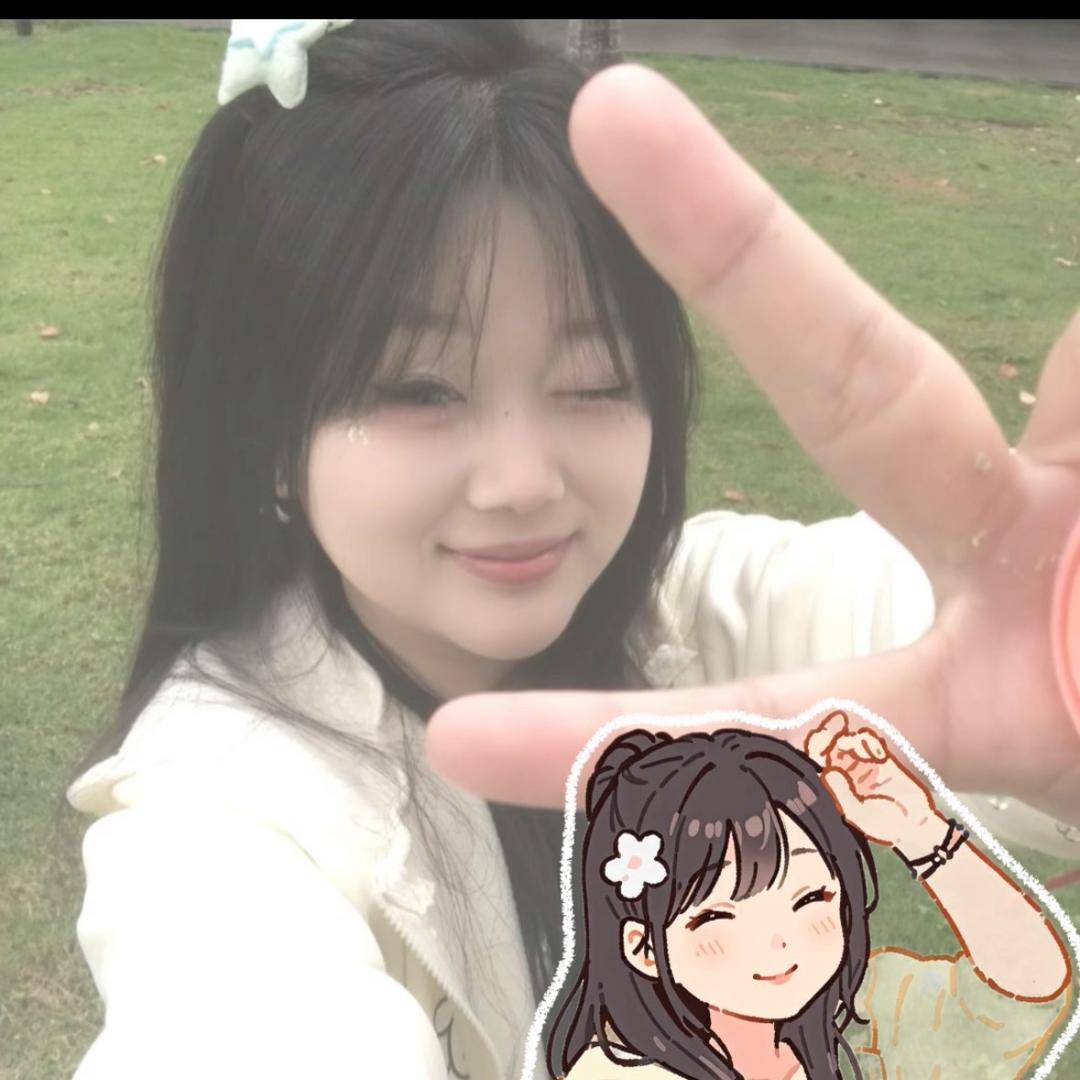叶叶🍀