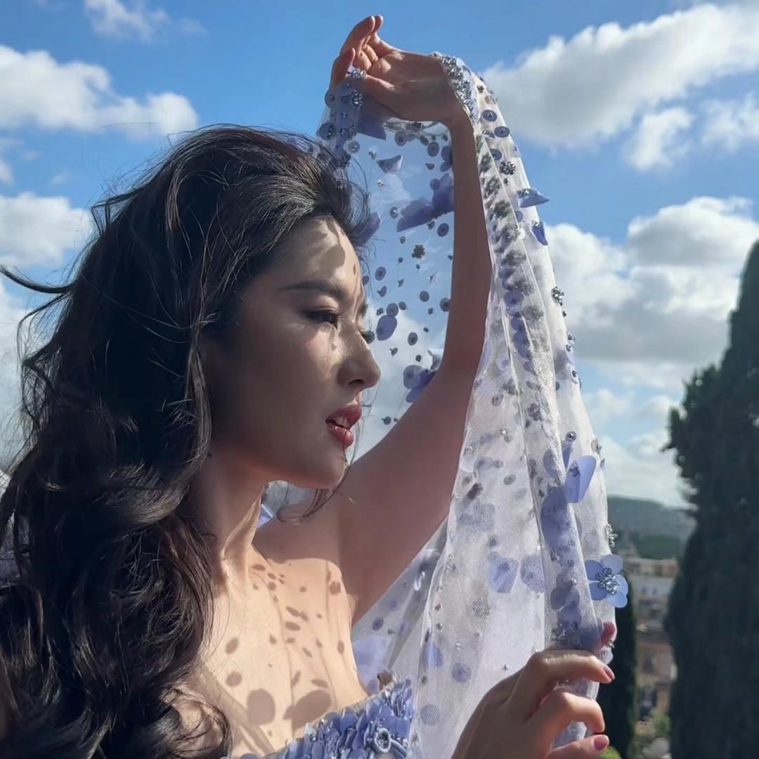 Ivyhan