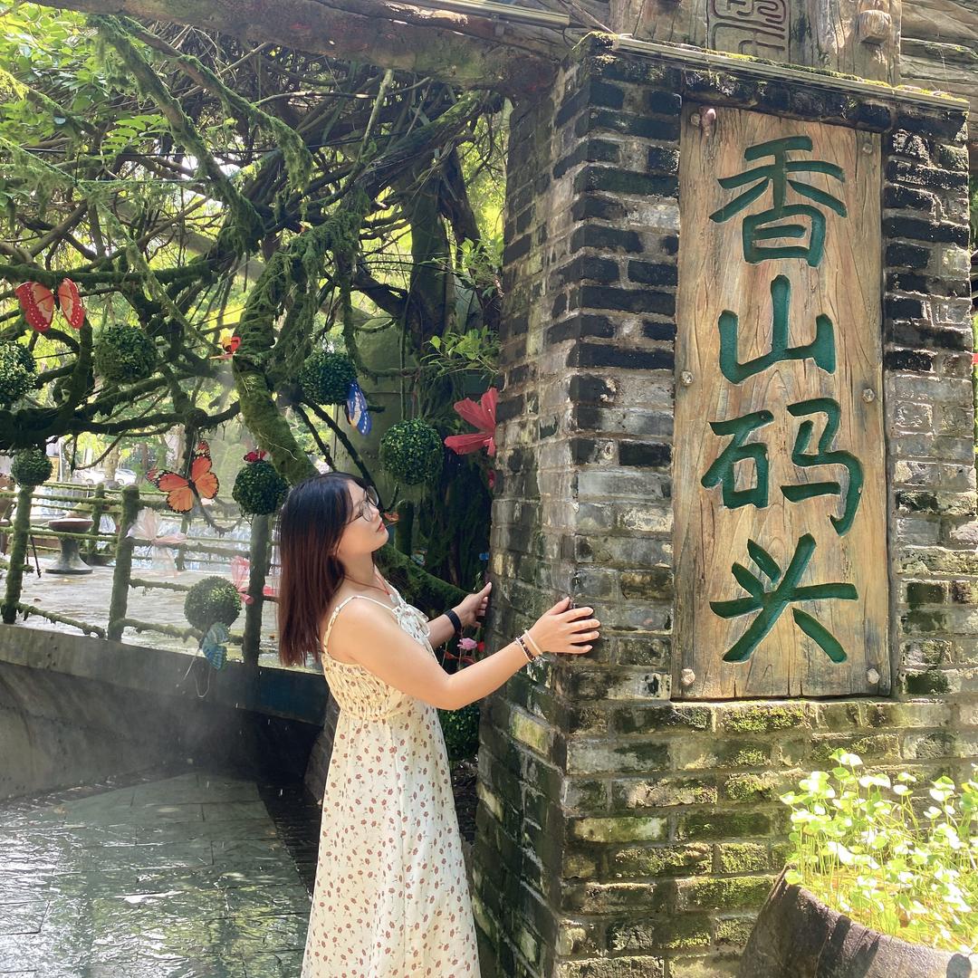 💗ꦿ初᭄訫໊ོএꦿ᭄