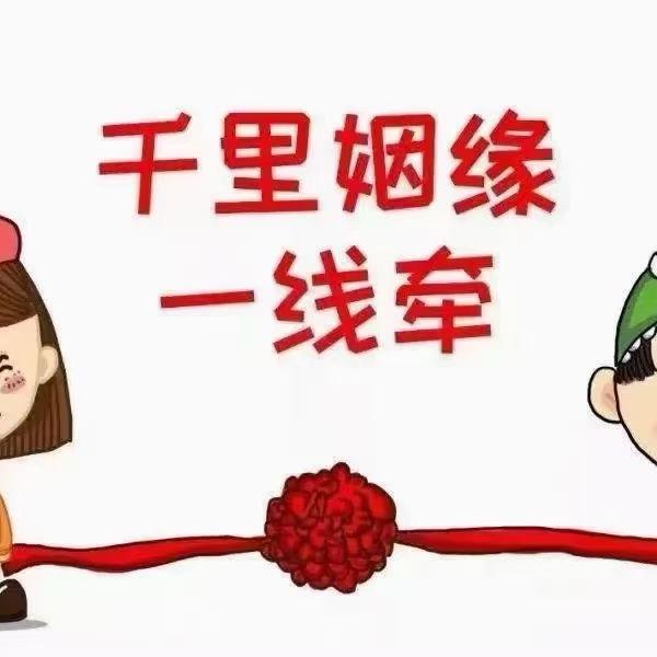 专业同城【全国】速婚&闪婚…^_^