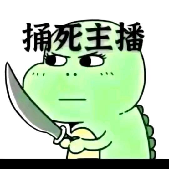 缘分无缘