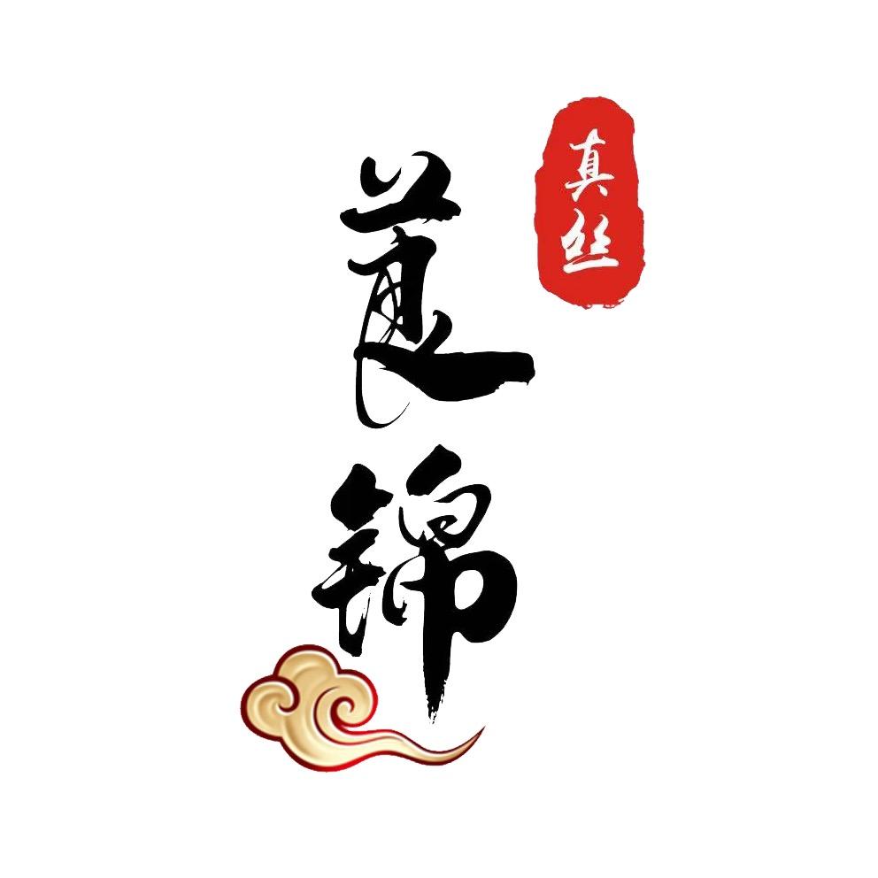 莨锦香云纱
