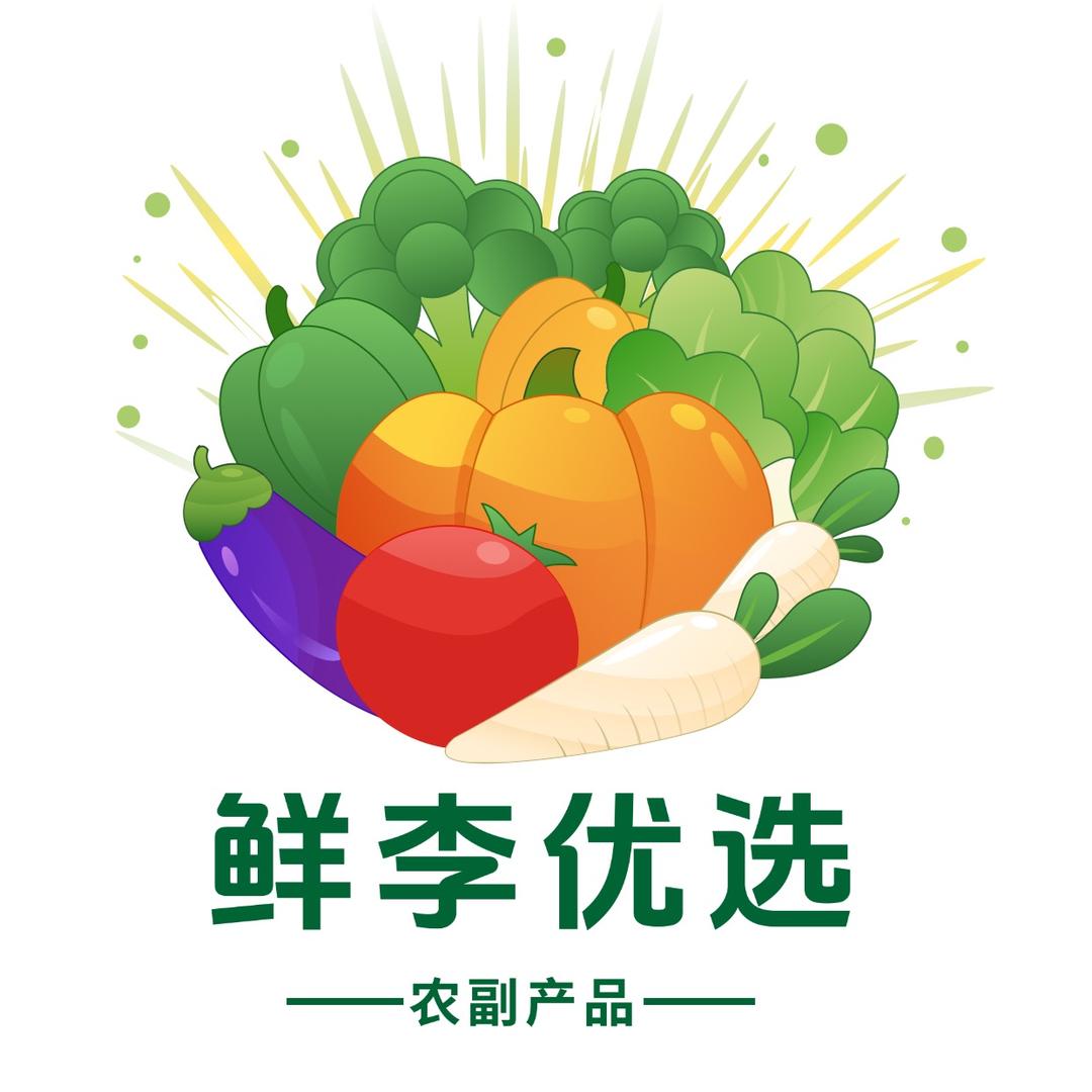 鲜李优选