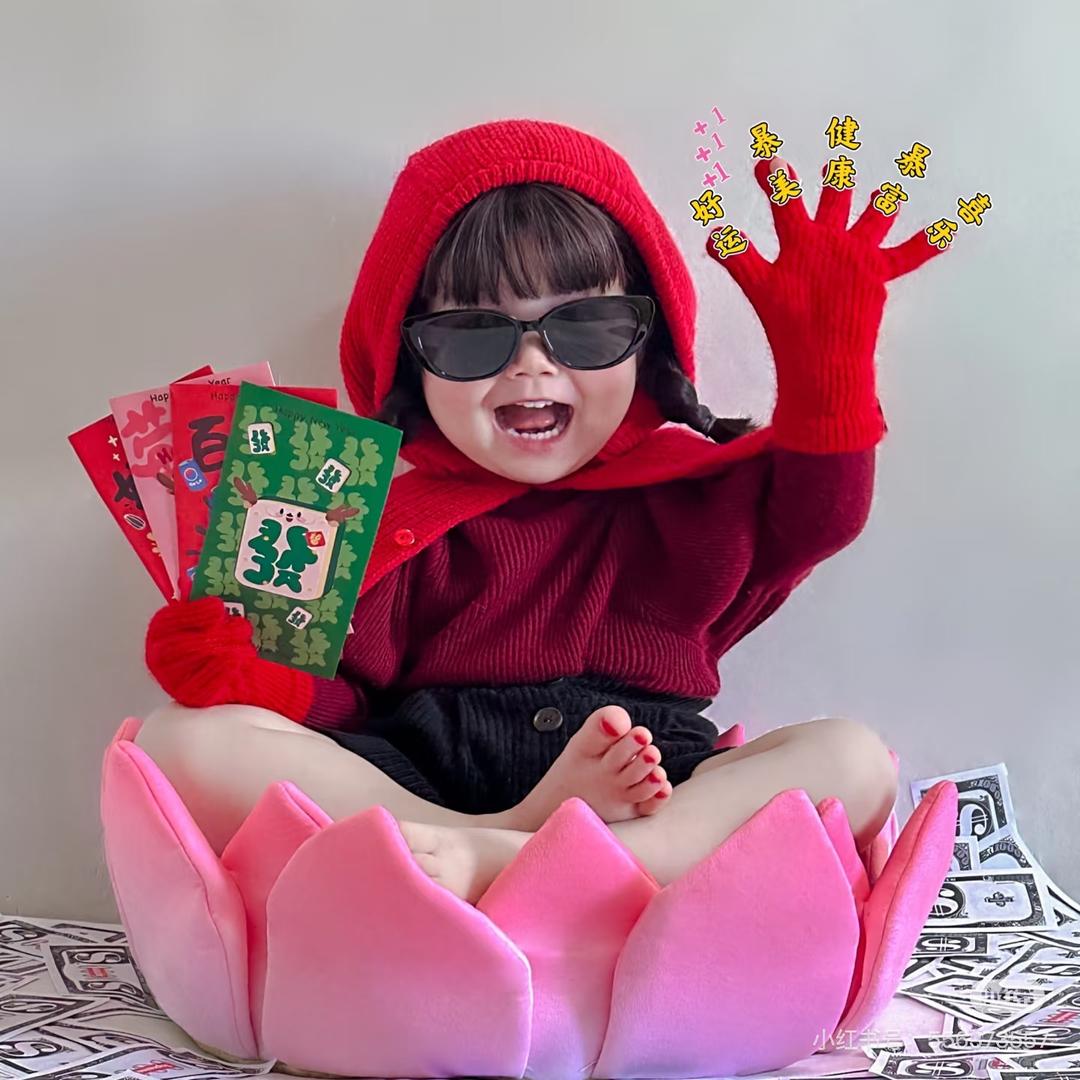 ღ້໌满满金₍˄·͈༝·͈˄*₎◞