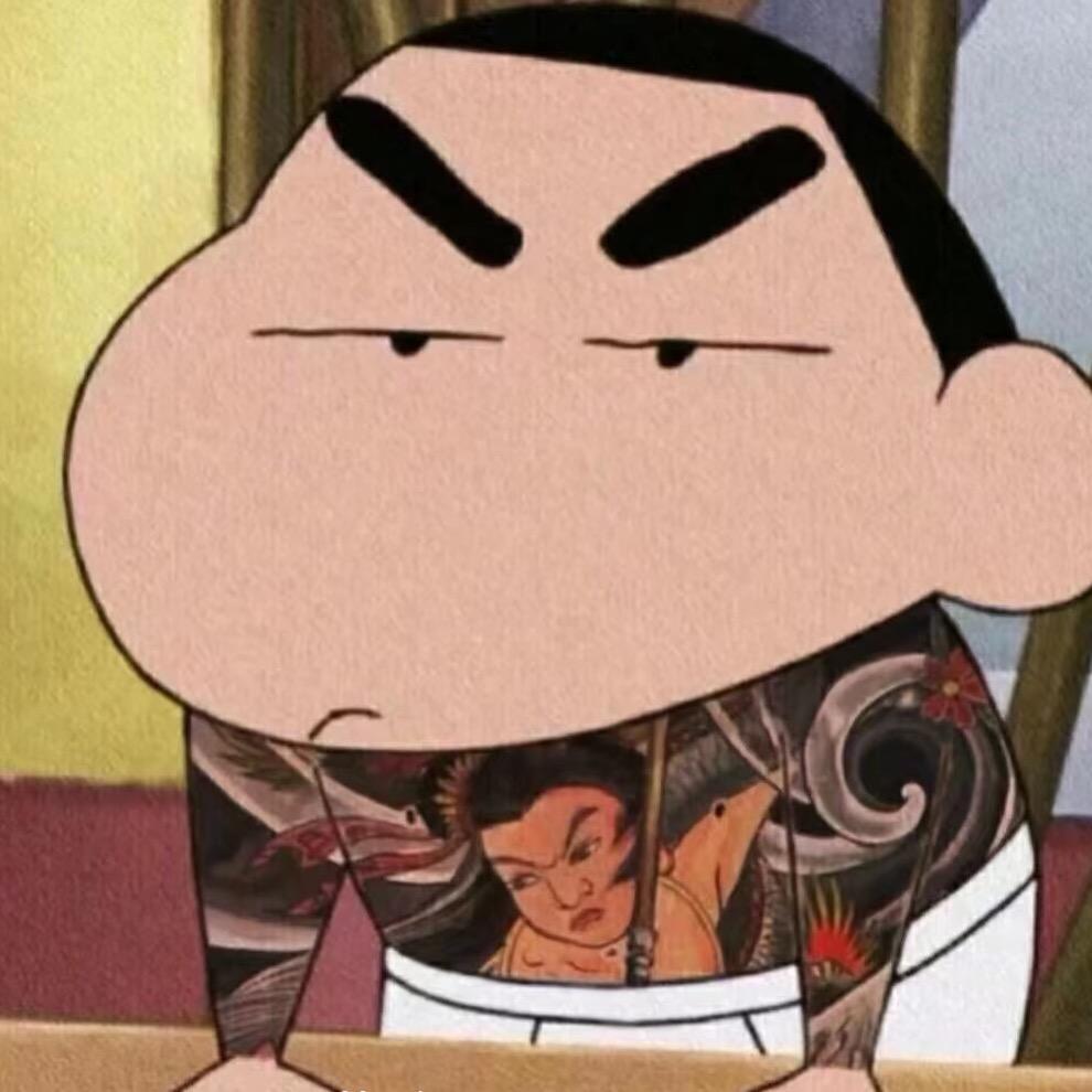 加减法”