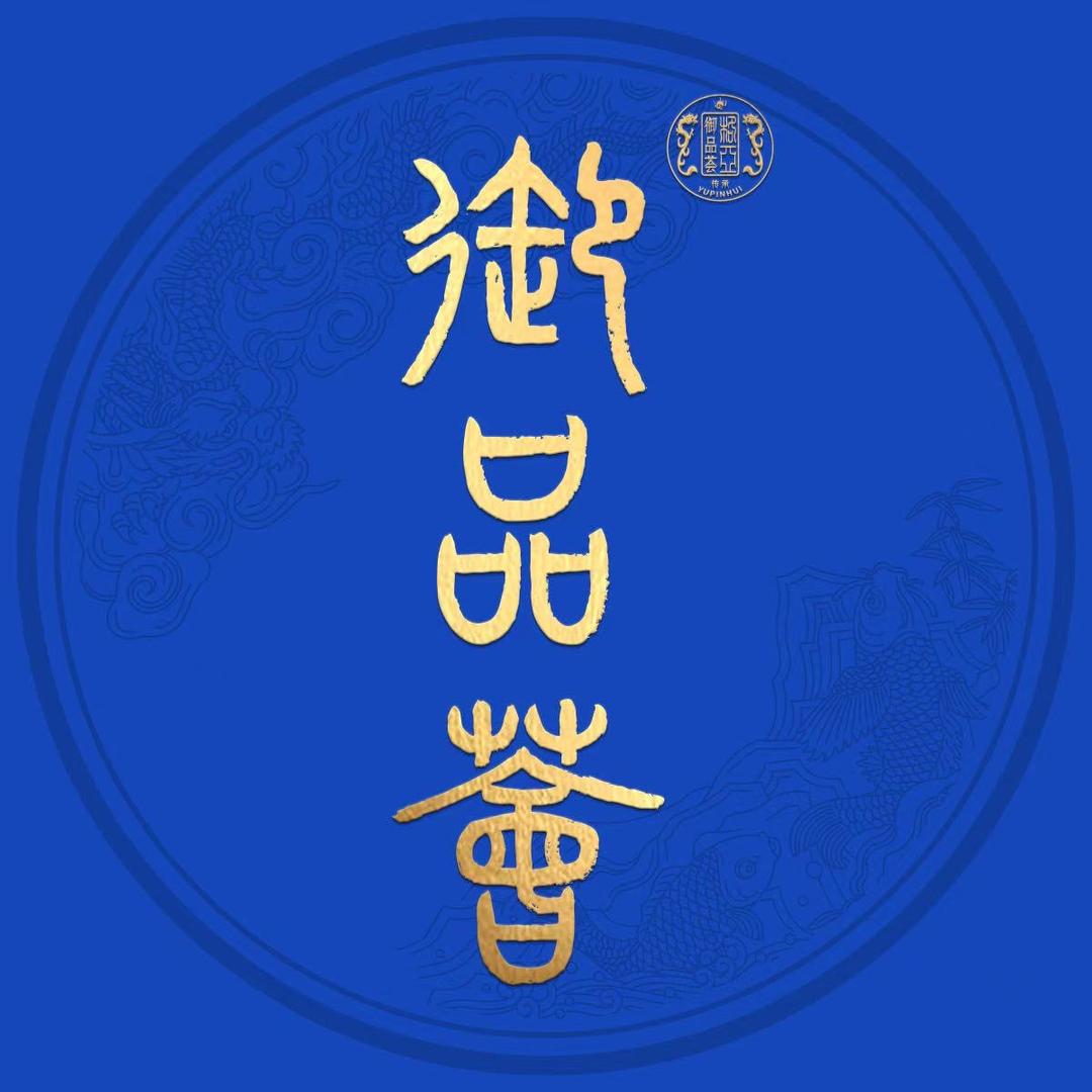 格亚官方旗舰店餐具直播间