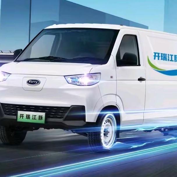 开瑞汽车梅州利兴店