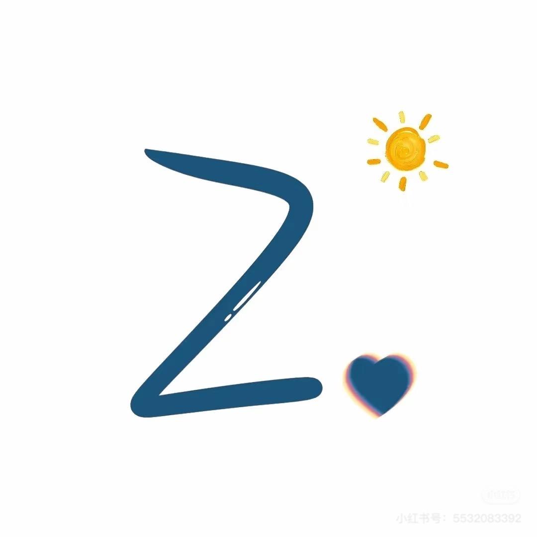 静
