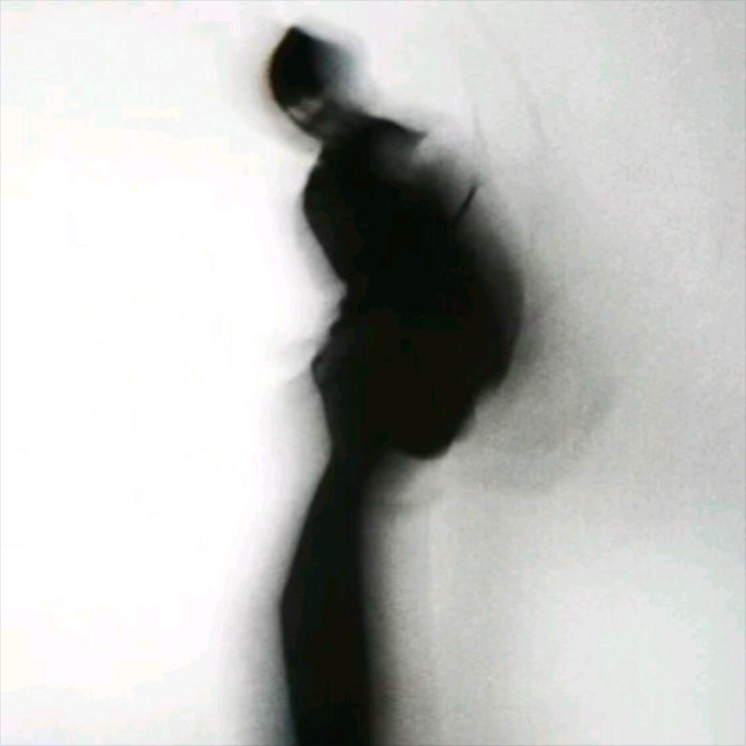 啊贸