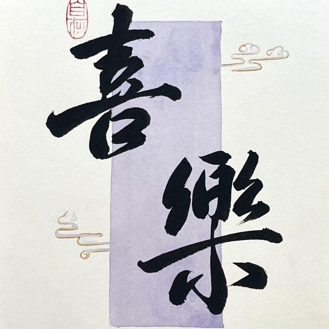 李爱人