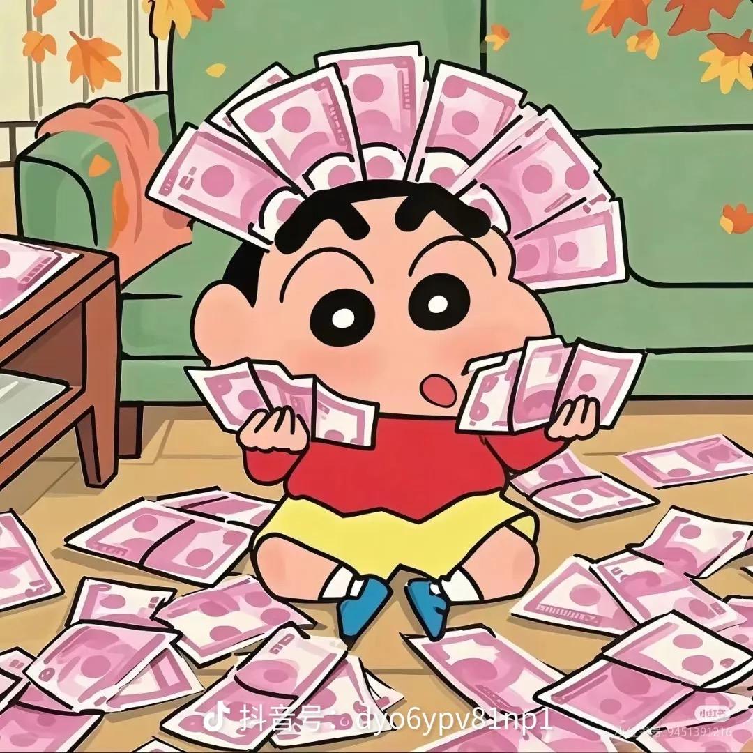 u点小脾气