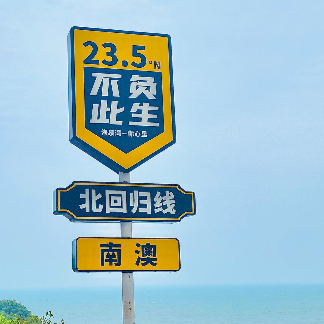 南栀l
