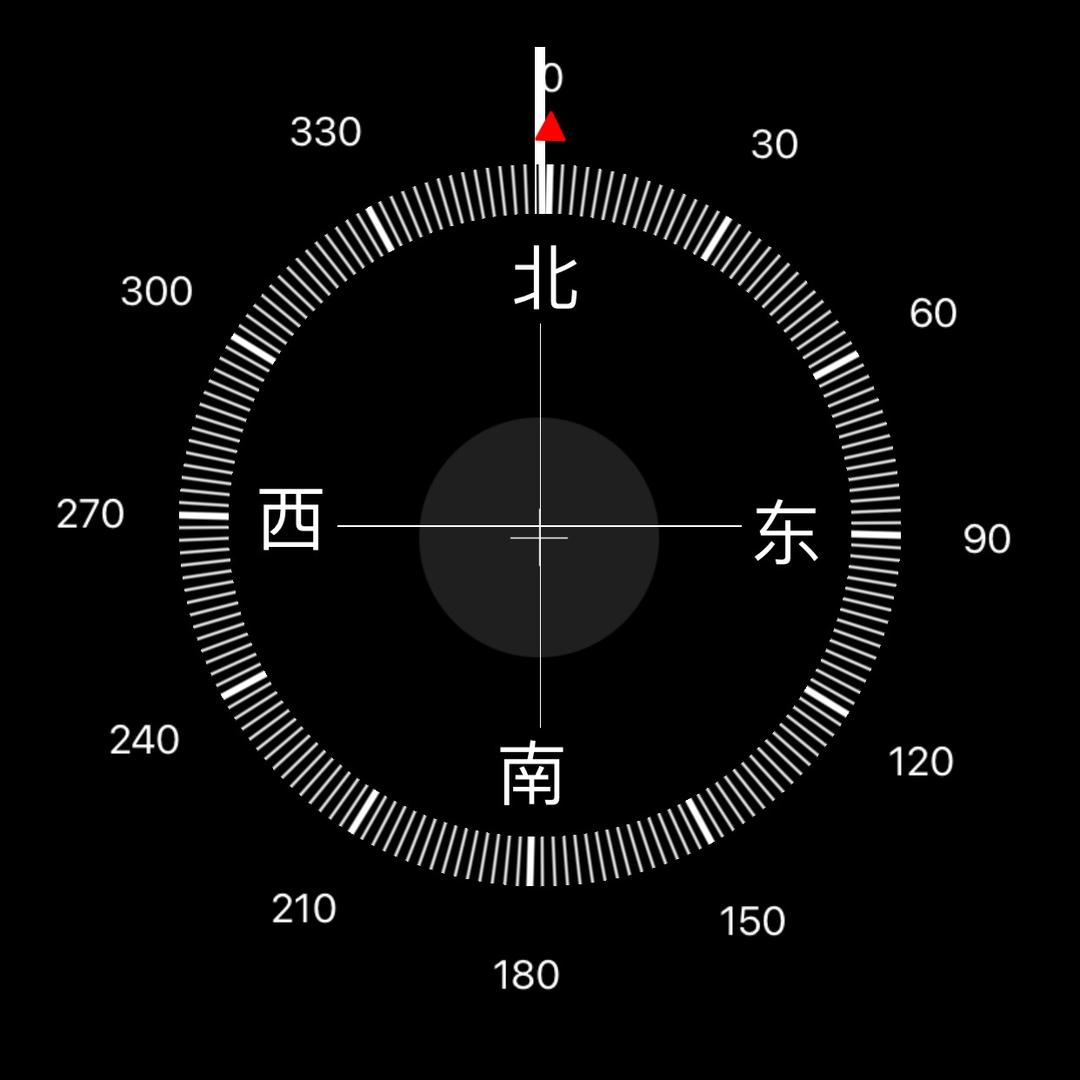 招財進寶