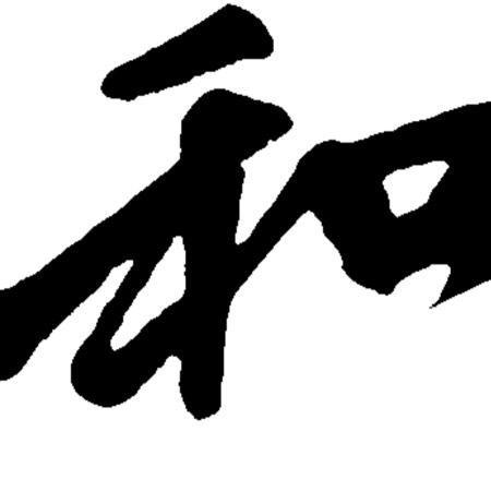 小和优选