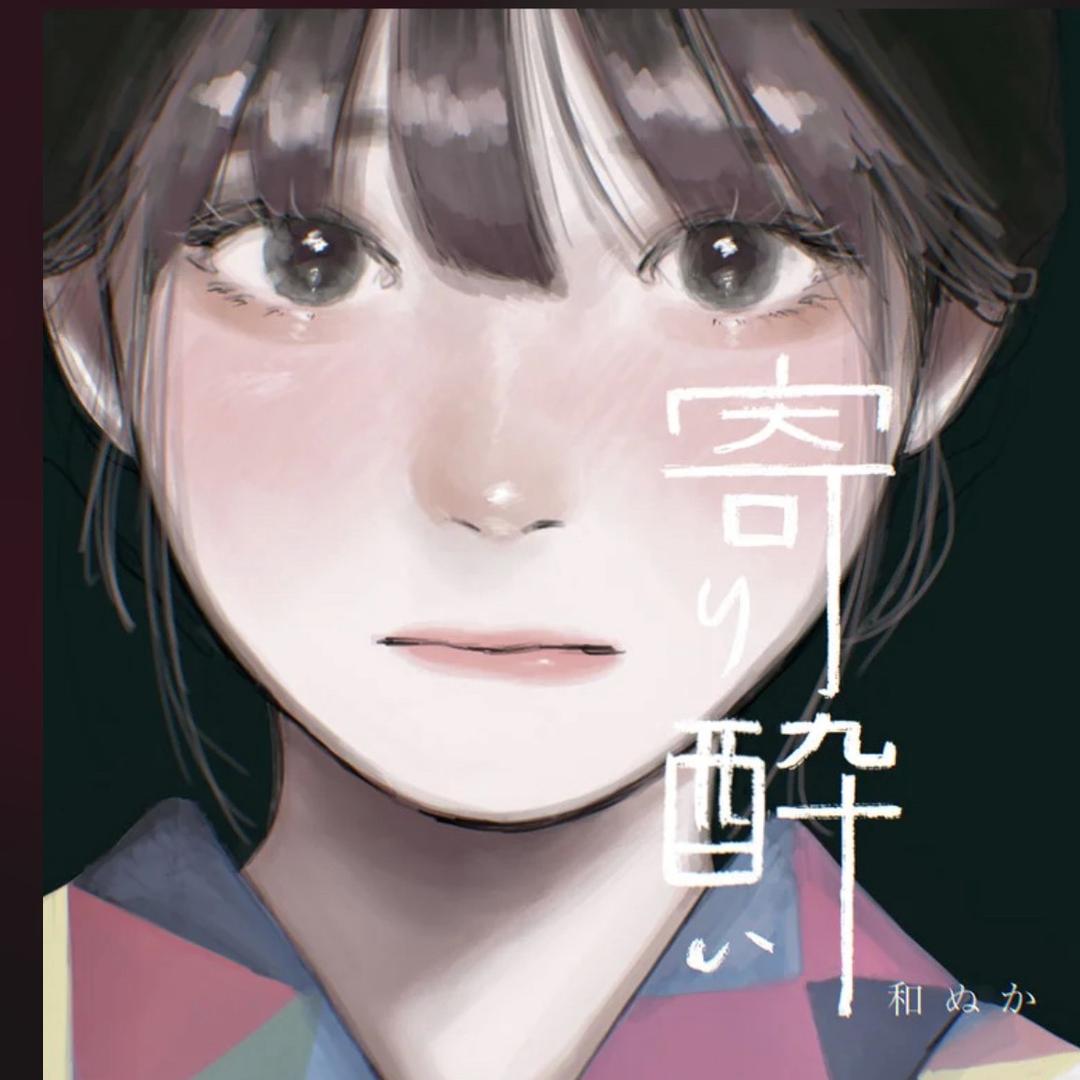 东方无名
