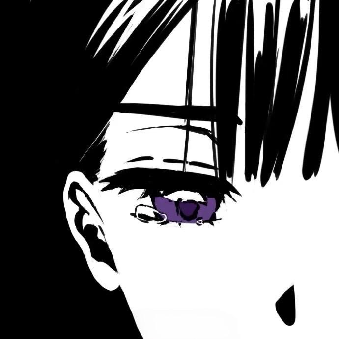 N-uo
