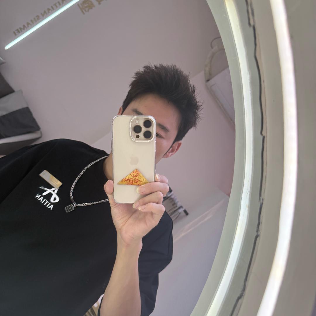 爱田小马哥