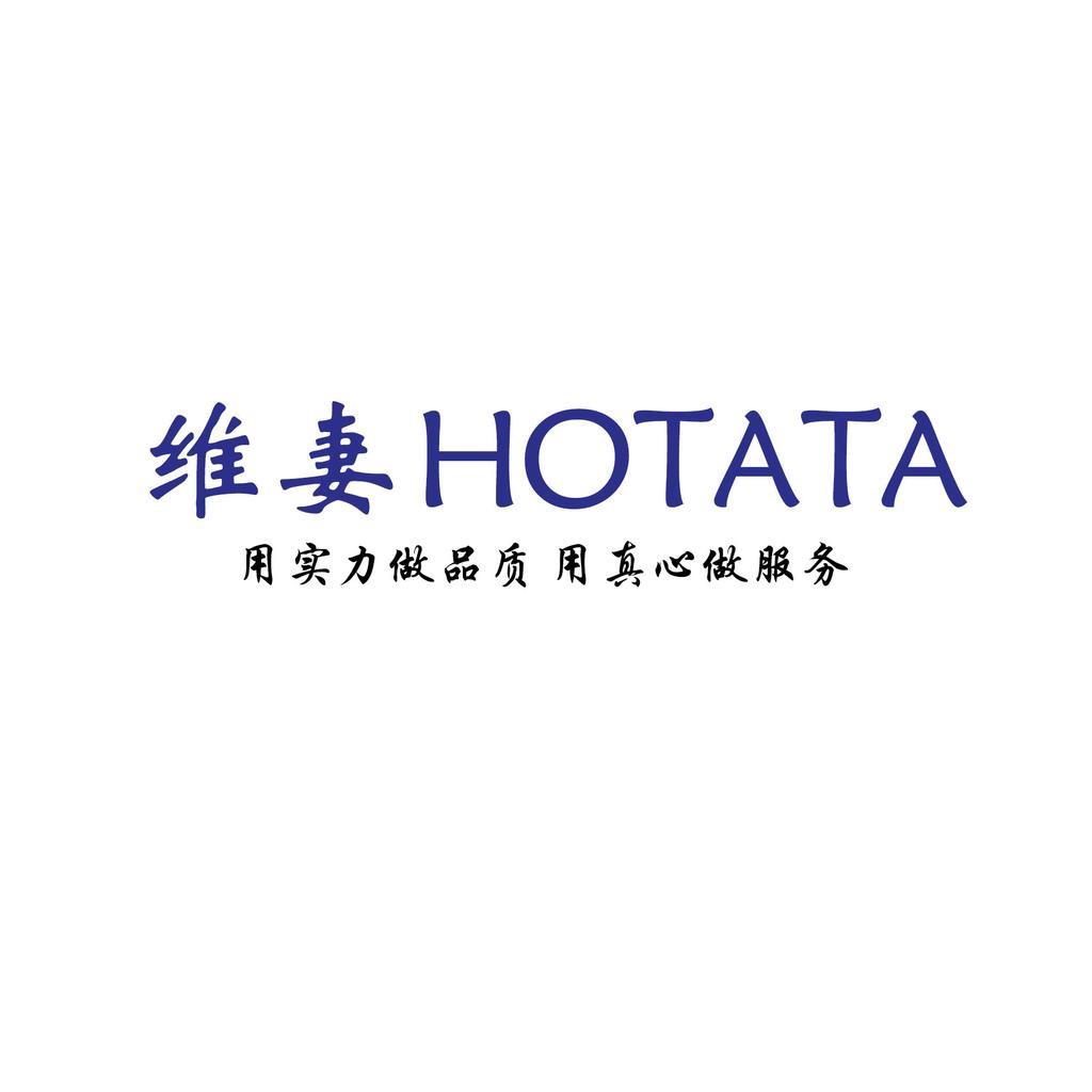 深圳市憨牛网络科技有限公司742专卖店