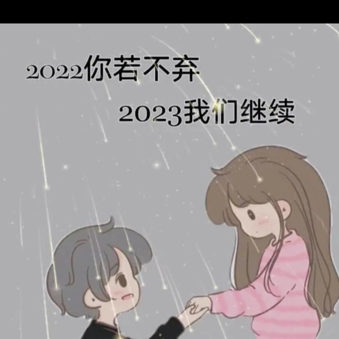 @冬天
