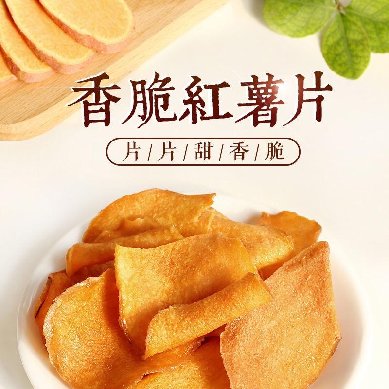 每一天  为明天