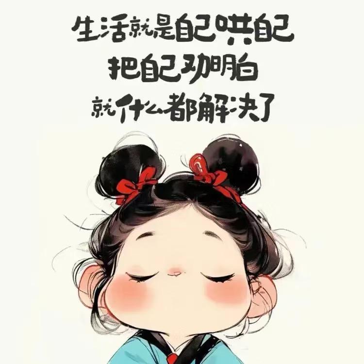 微笑的背后掩饰痛