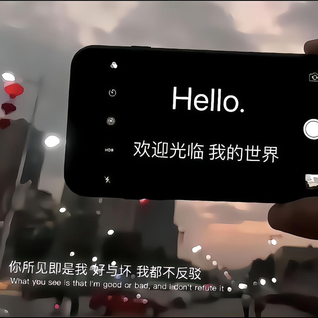 丶