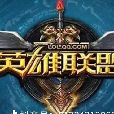 夏天无延迟电竞