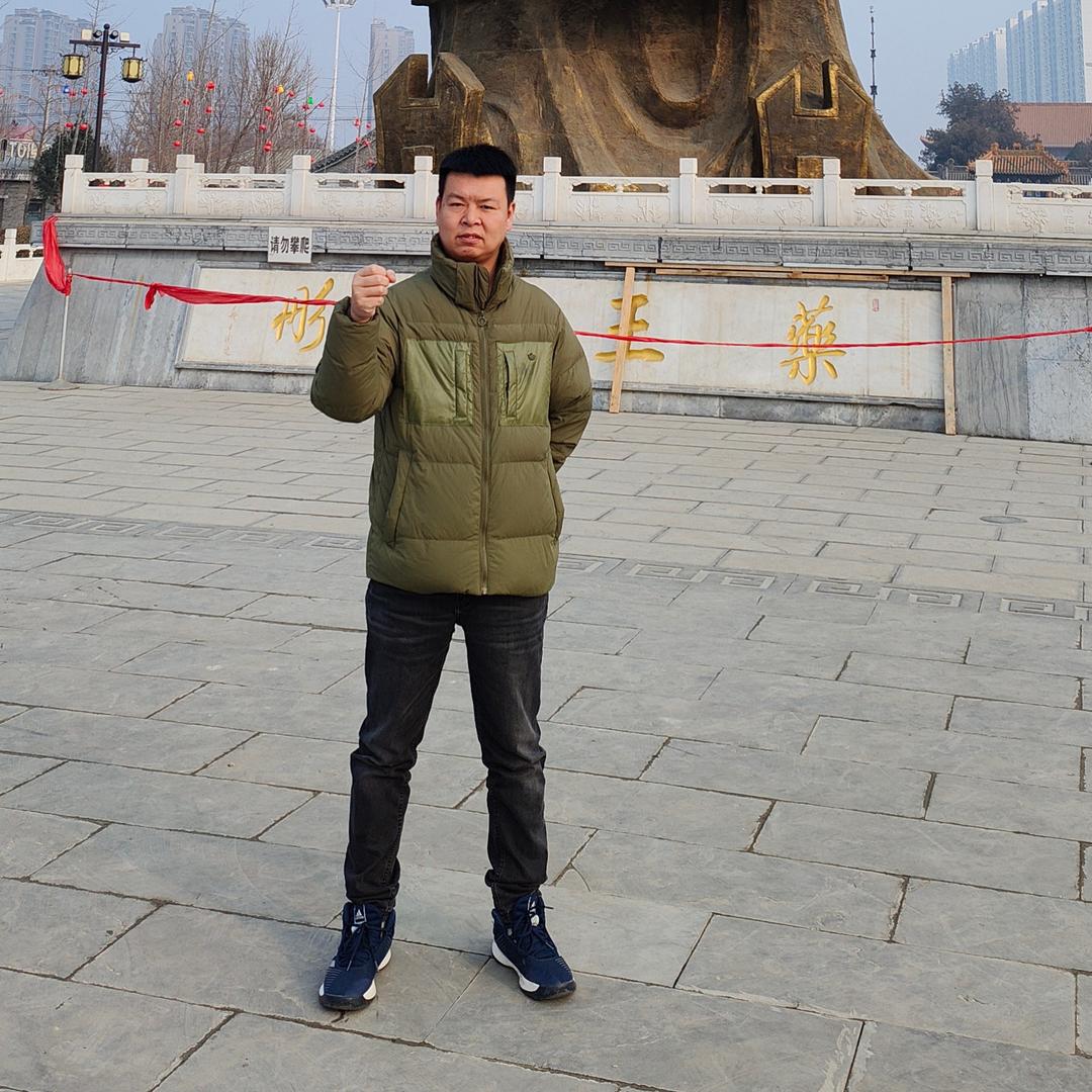 固安房产 小邱