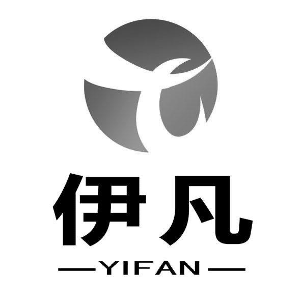 伊凡家居服