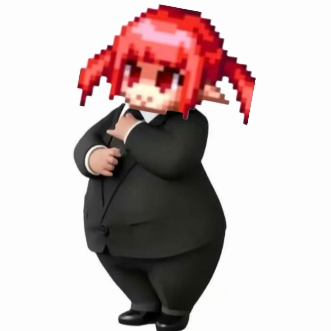 西装臭井盖