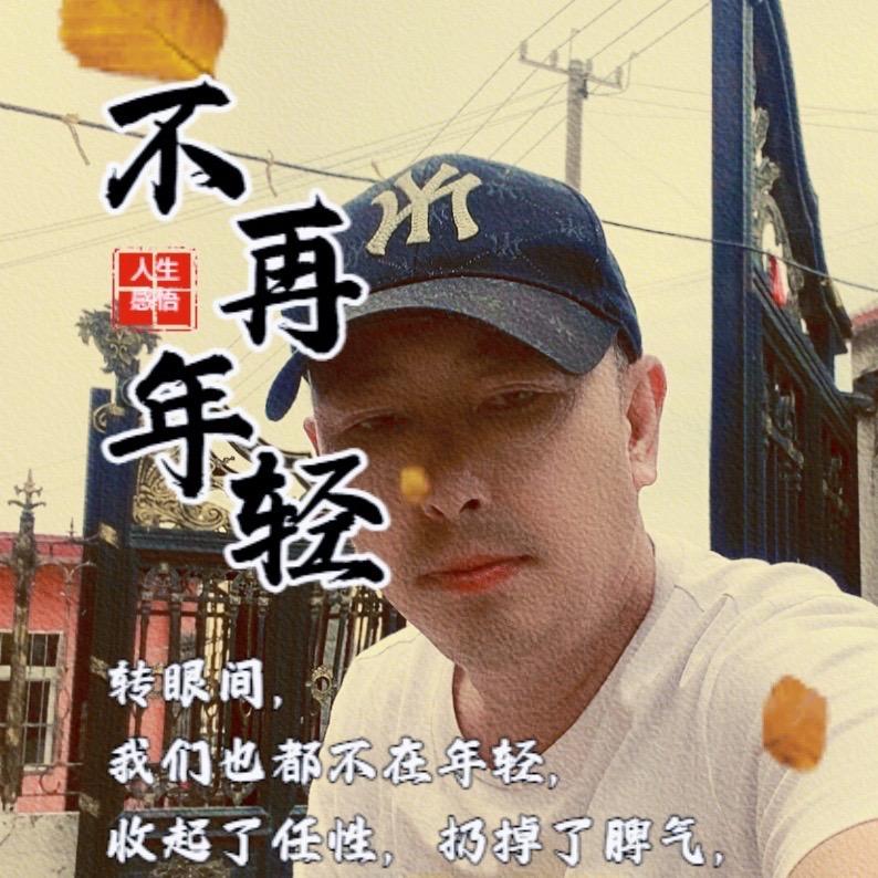 军华科技