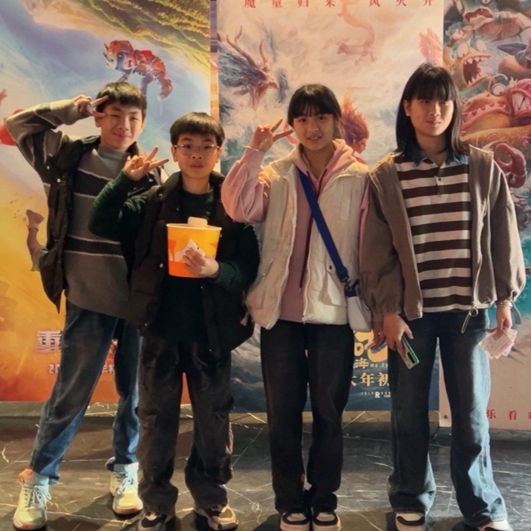 我行我素