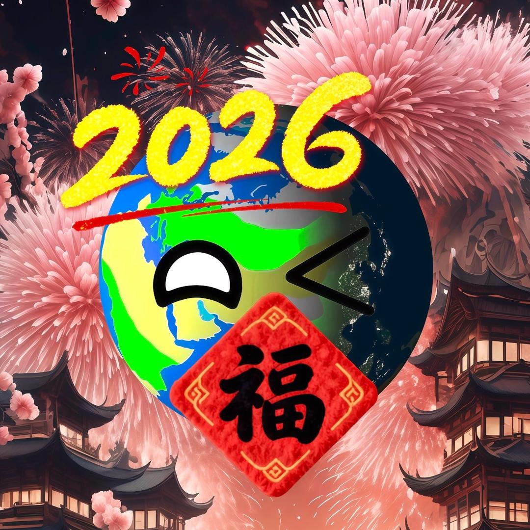 疯狂的宇宙@抖音