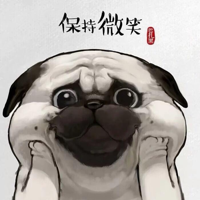 圈子不同别硬融