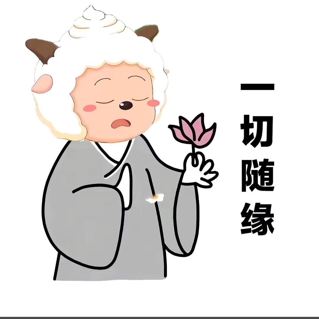 懒懒王