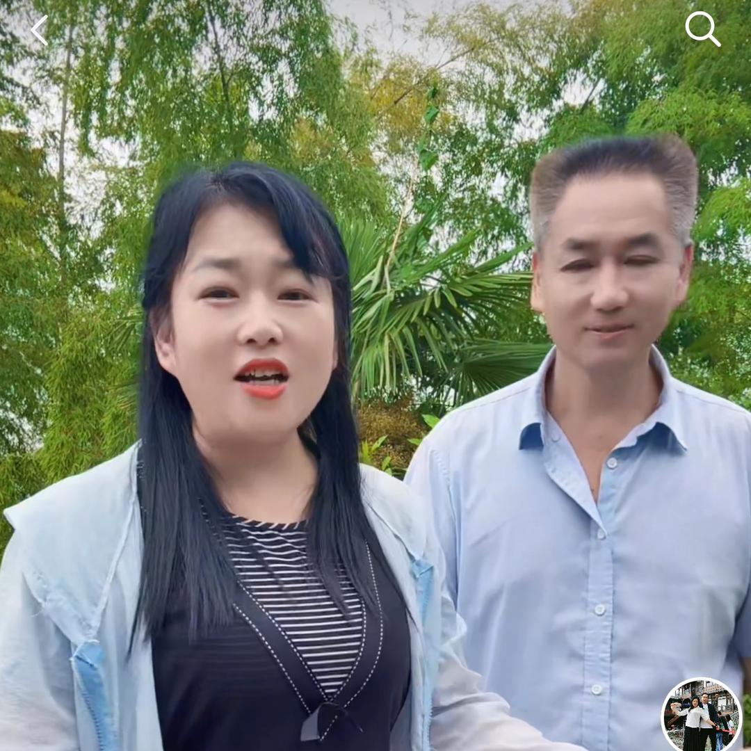 张大爷夫妻号带徒带货，希望大家喜欢