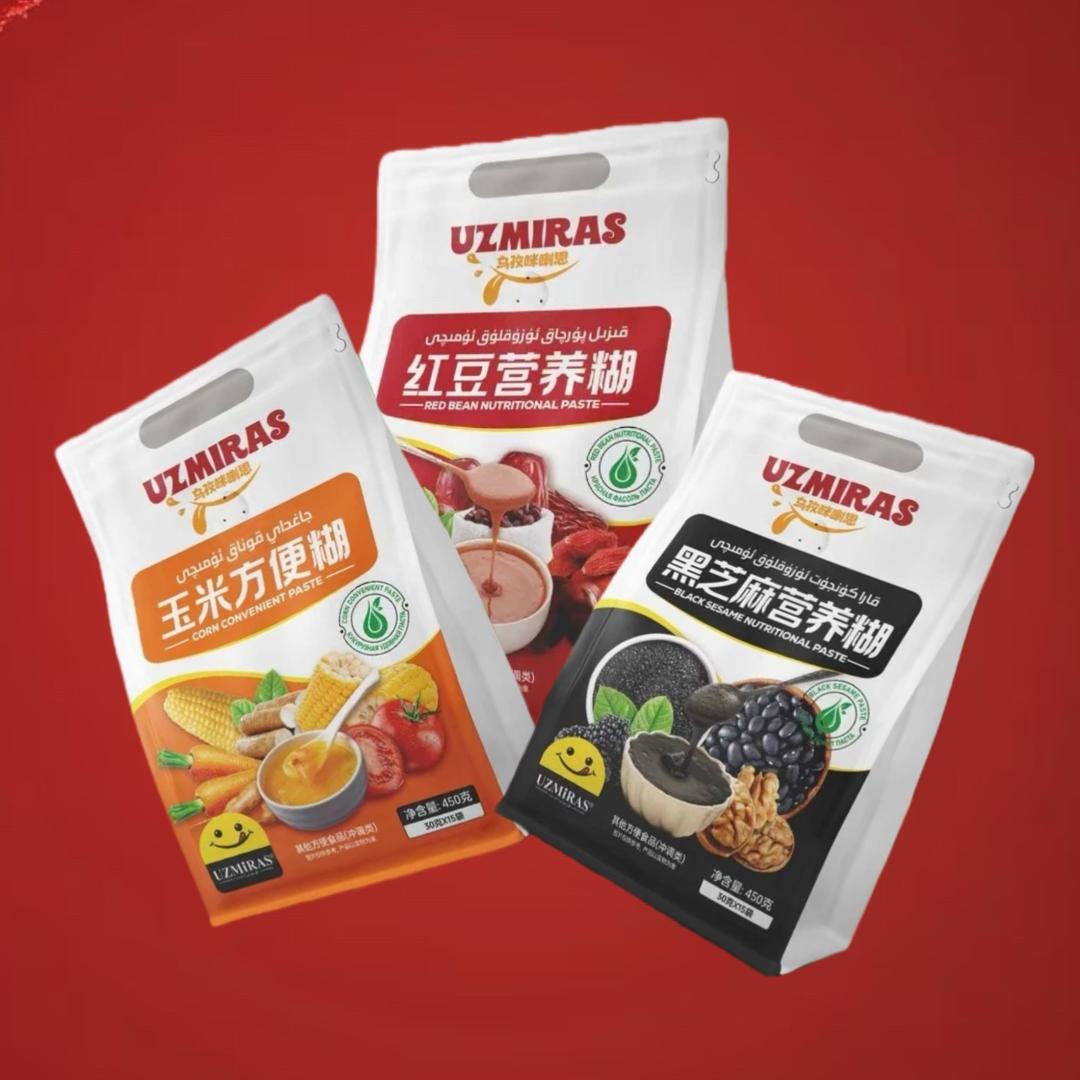 徒步侠百货百货商行