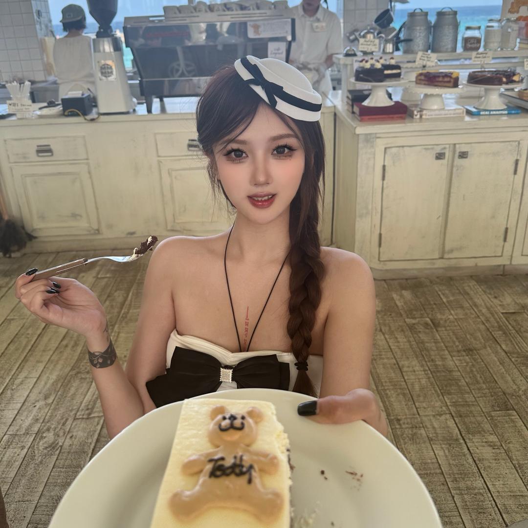 三水告