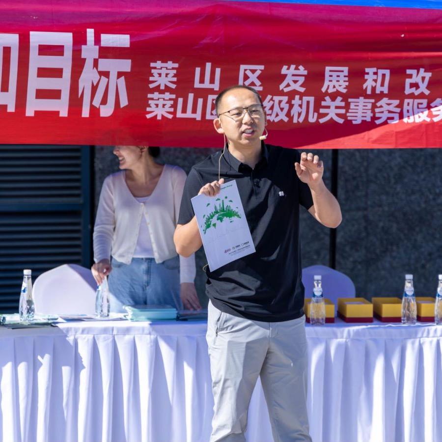 山东光伏昌和新能源