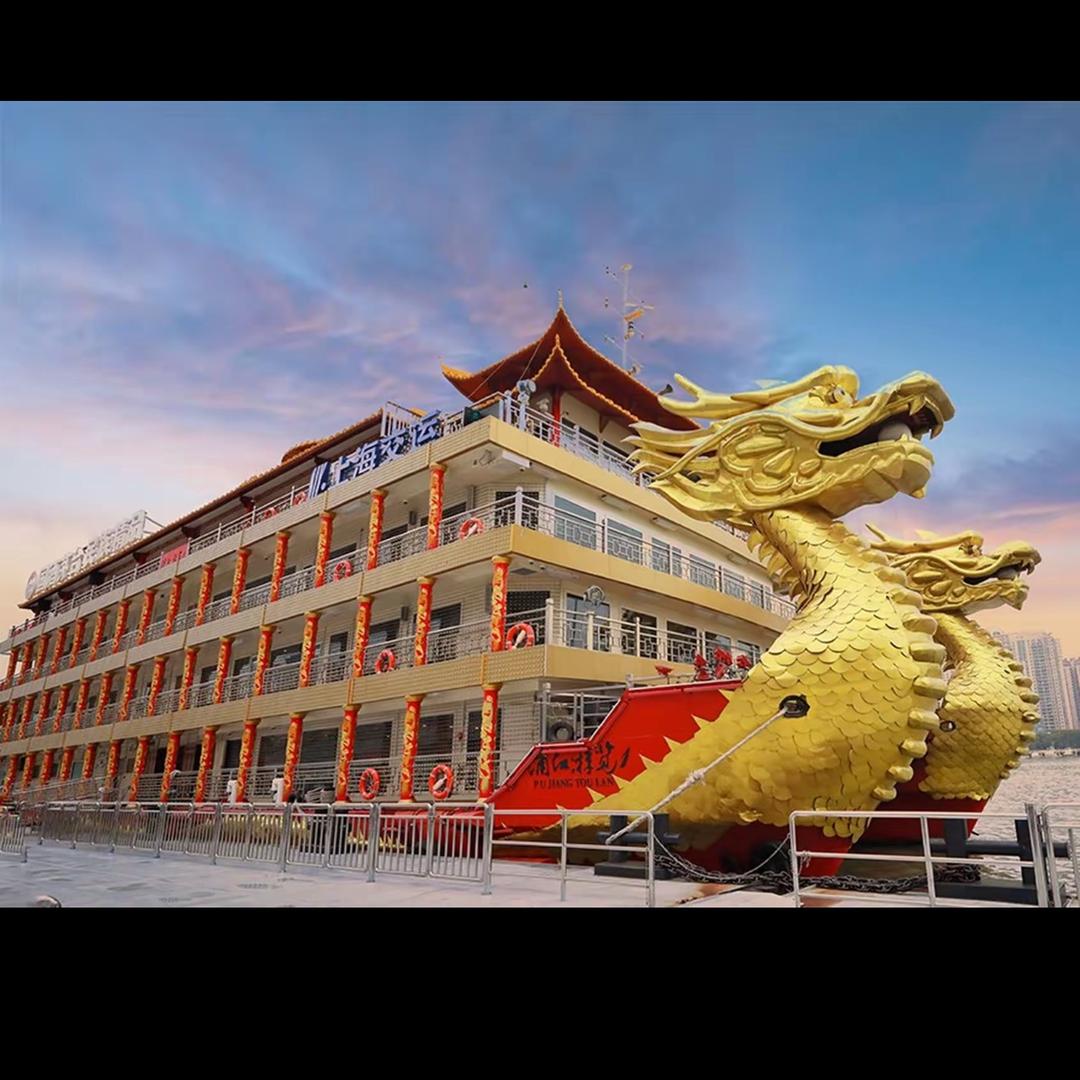 外滩游船2小时精华游-（龙船自助餐包房）