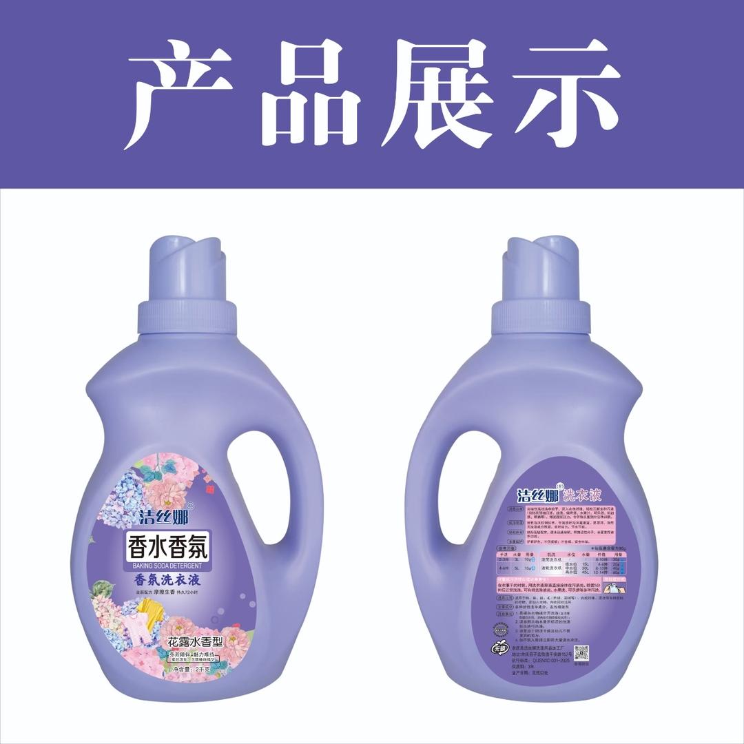 徐文现三江折氧优品铺子