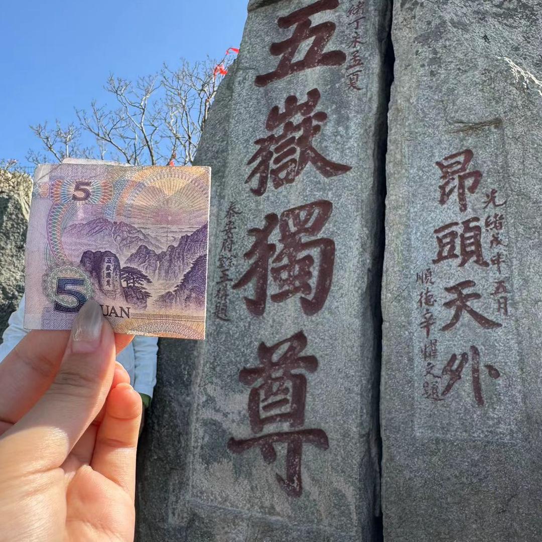神州7717