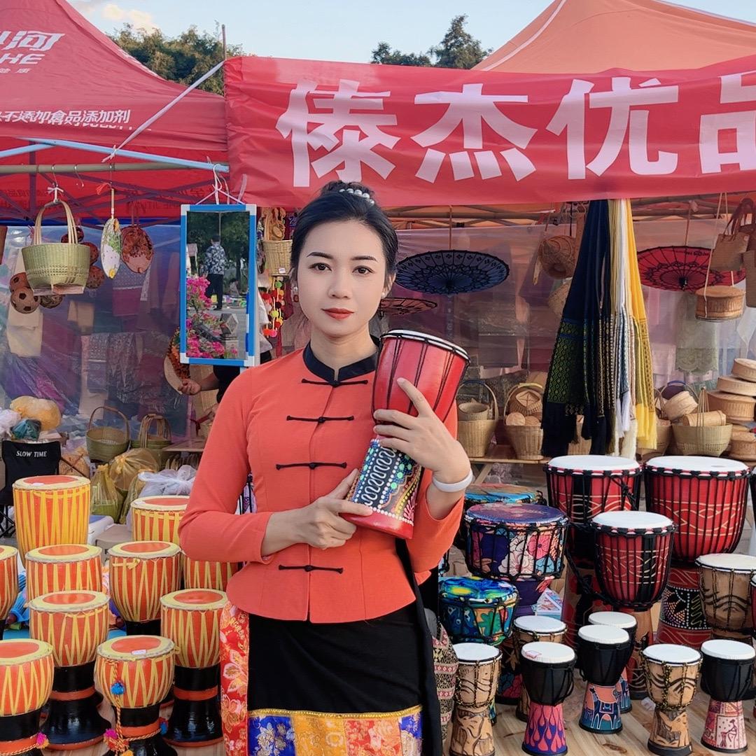 朗小岩德宏特产